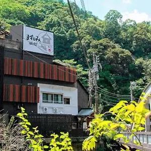 Ryokan Masutomi