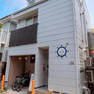 Auberge de jeunesse Enoshima 134 Fujisawa