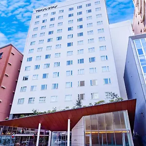 Hotel Tokyu Fukuoka Tenjin Fukuoka (Fukuoka)