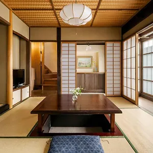 Gion Koyu An Machiya House Kyoto