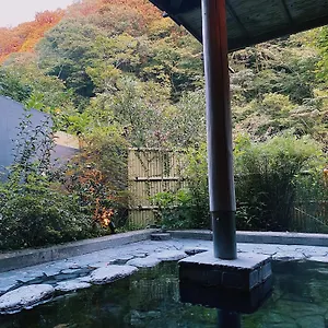 旅館 箱根つたや旅館