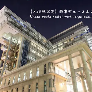 Auberge de jeunesse Shin-osaka Youth Ōsaka