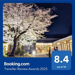 旅馆 京都宇塔诺青年旅舍, 京都