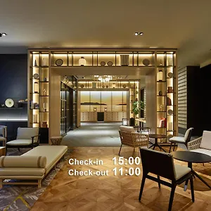 Hotel Mitsui Garden Gion Fukuoka (Fukuoka)