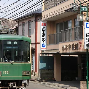 Ryokan Kakiya