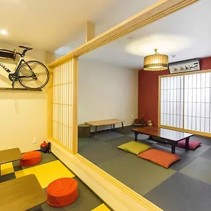 2* Maison d'hôtes Fujitaya