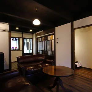 Azuki An Machiya House Kyoto