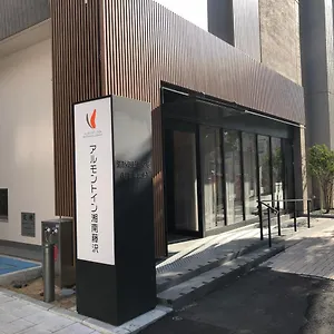 Almont Shonan 여관 후지사와