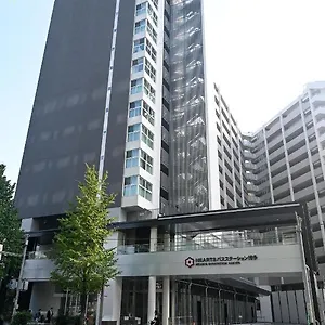 Hôtel capsule Hearts Capsule & Hakata Fukuoka (Fukuoka)