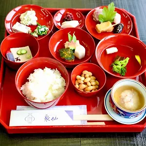 Kuraya Omiya Shimabara Kyoto